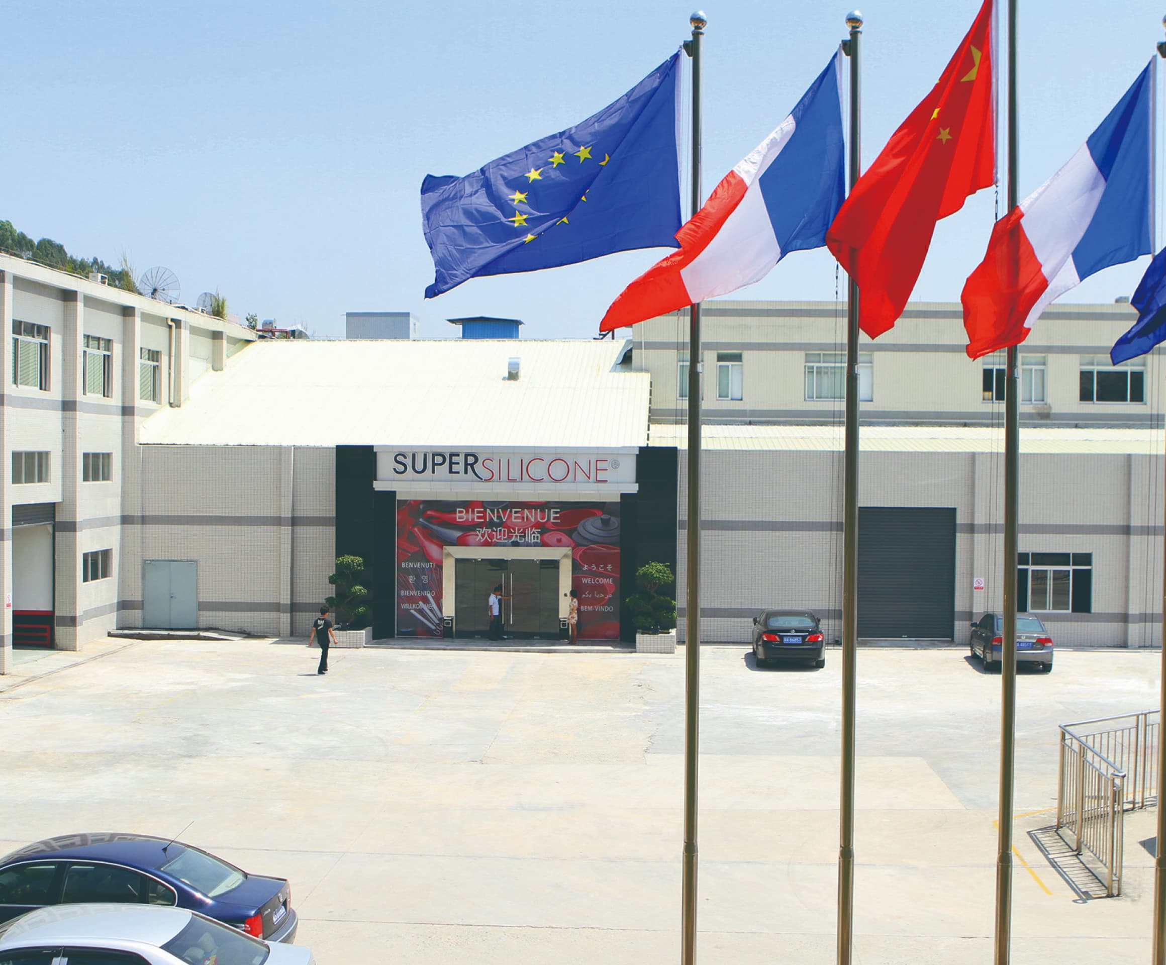 Opening of SuperSilicone